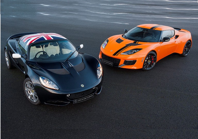 “LOTUS EXCLUSIVE”
