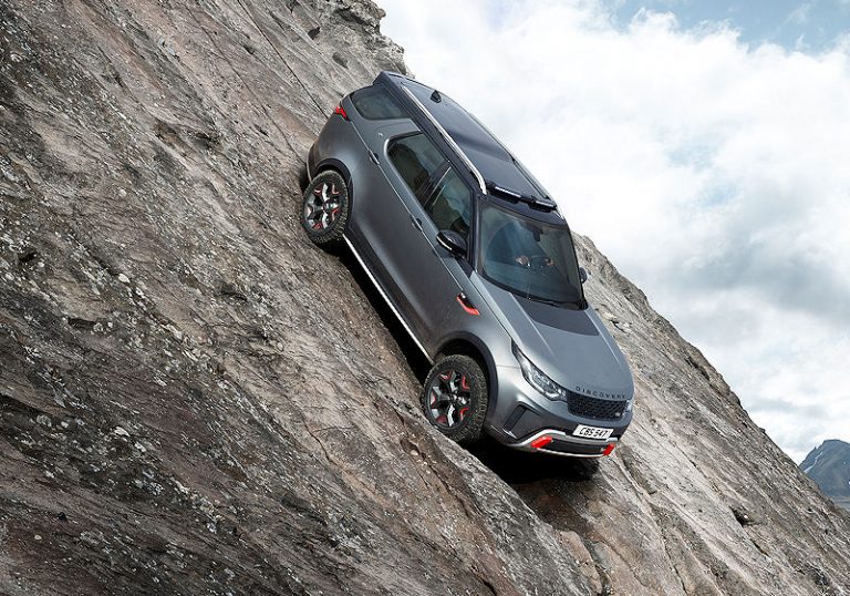 Land Rover Discovery SVX