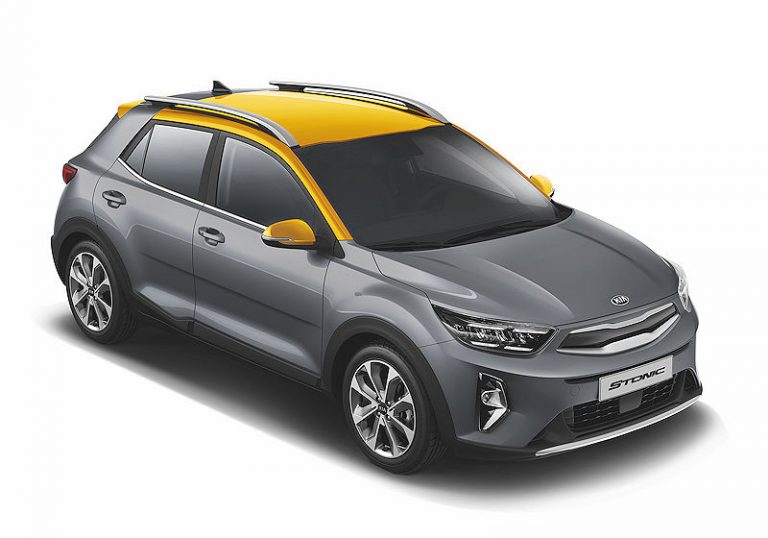 Kia Stonic MY2021