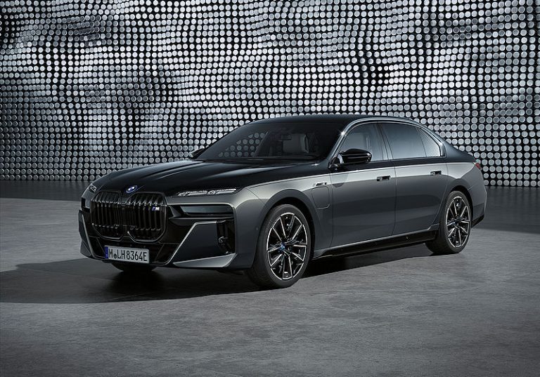 Die neue BMW 7er Reihe